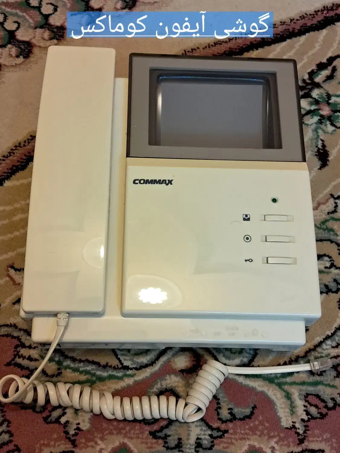 گوشی آیفون تصویری کوماکس|دوربین مداربسته|شهریار, شهریار|دیوار