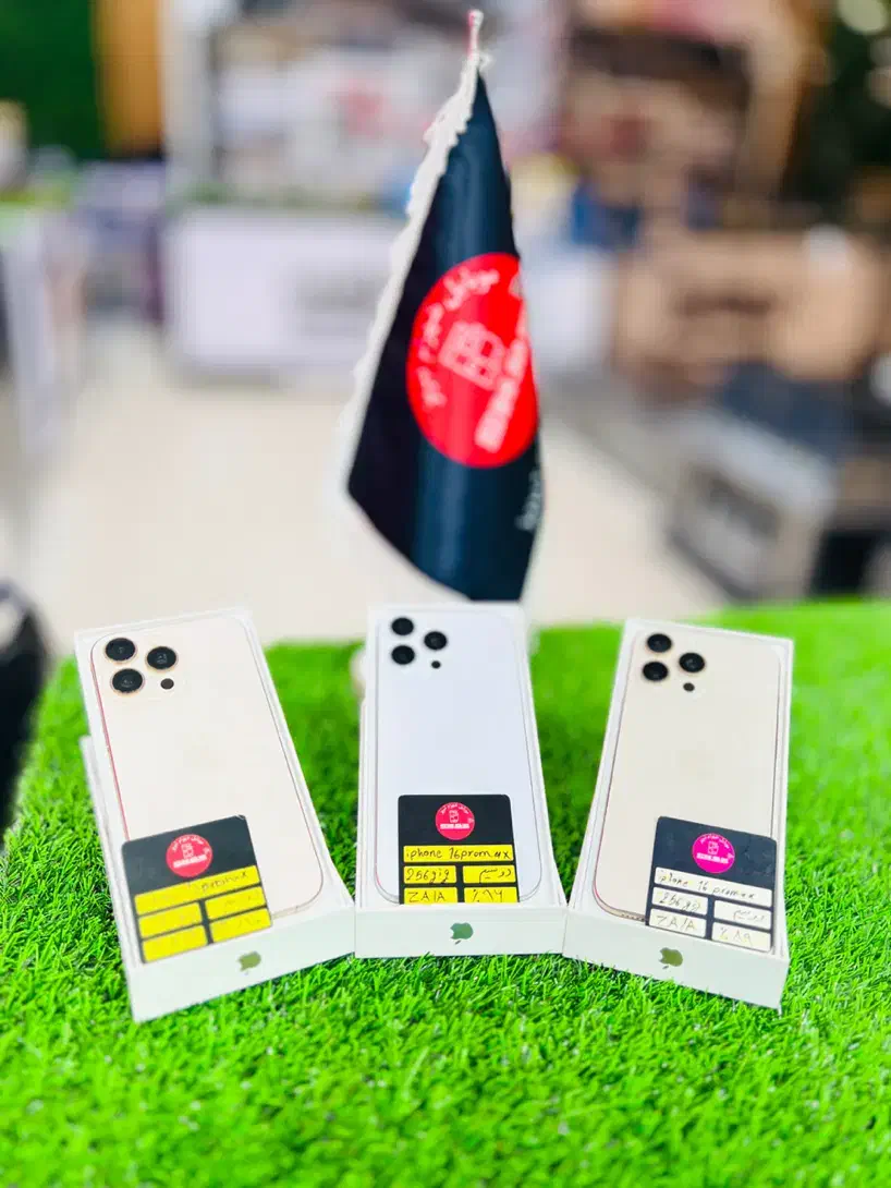 ۱۶ پرومکس کارکرده|موبایل|تبریز, |دیوار