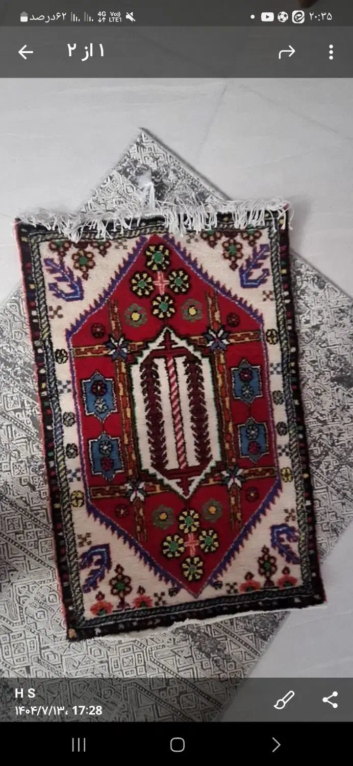 قالی کوچک دستباف|فرش|ساوه, |دیوار