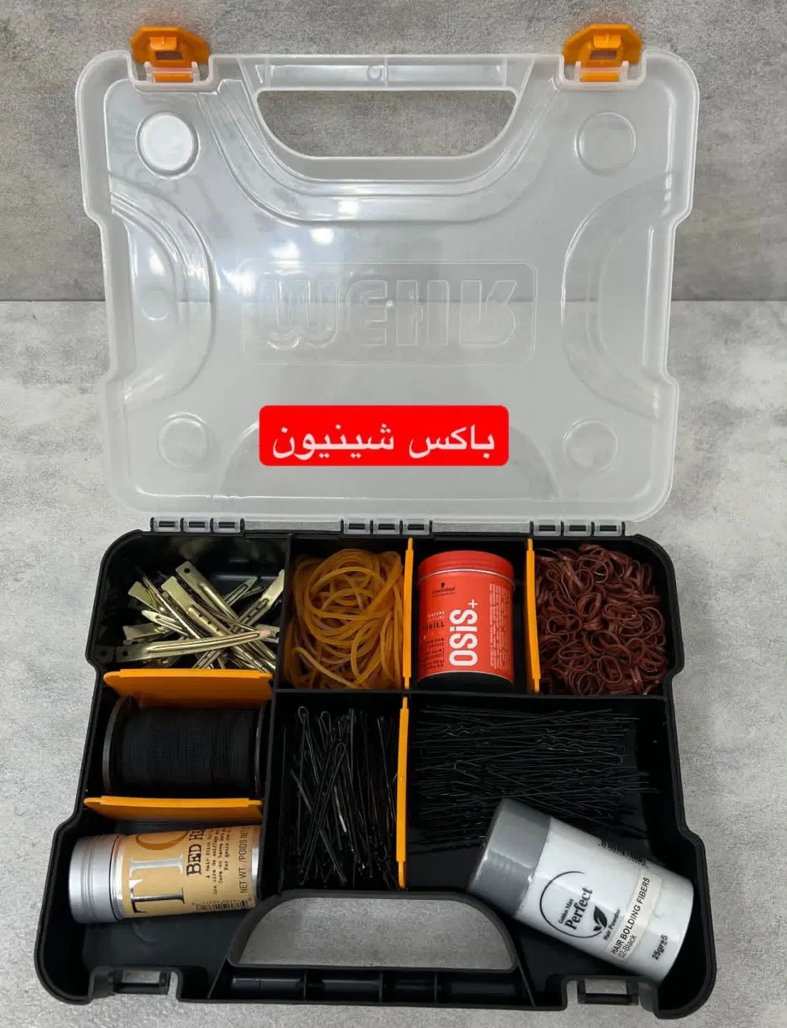 باکس وسایل شینیون|حراج|اصفهان, شهرک امام خمینی|دیوار