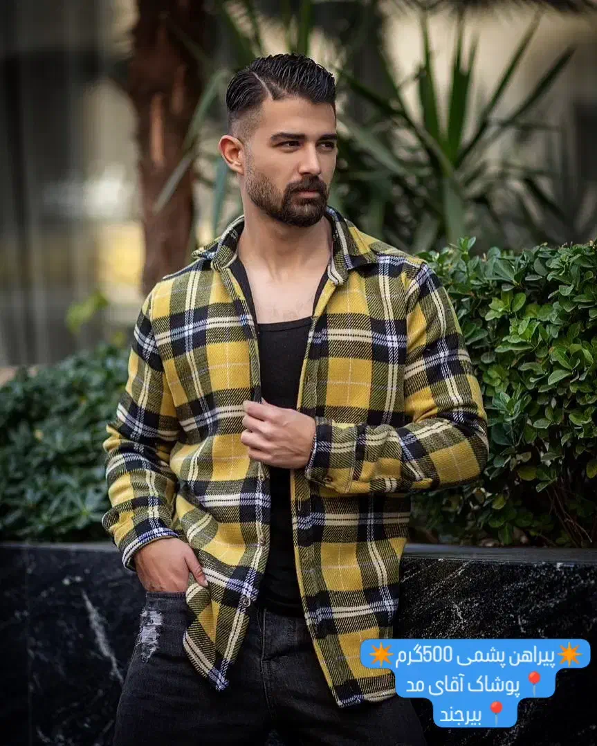 پیراهن فوق پشمی ضخیم در رنگبندی وتنوع زیاد(آقایمد)|لباس|بیرجند, |دیوار