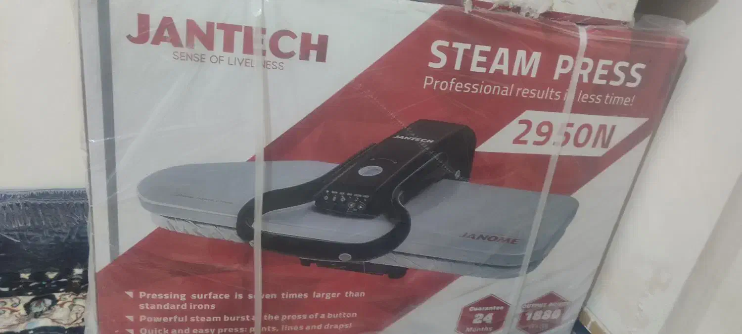 فروش اتو پرس اسنک ساز سرخ کن بدون روغن پلمپ 23 م|اجاق گاز و لوازم برقی پخت‌وپز|یاسوج, |دیوار