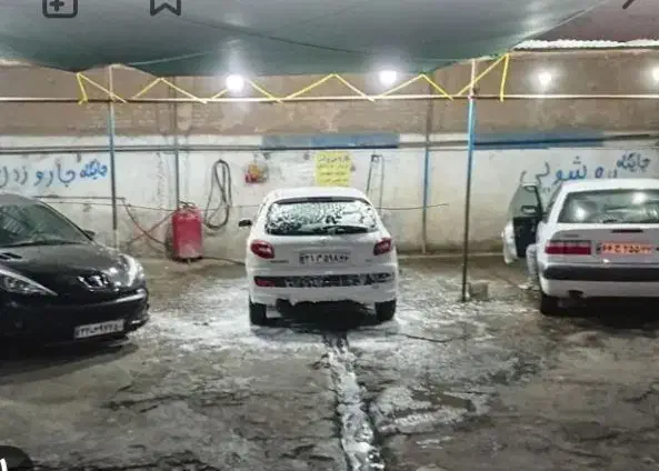 شاگردکارواش|استخدام سرایداری و نظافت|سبزوار, پاسداران|دیوار