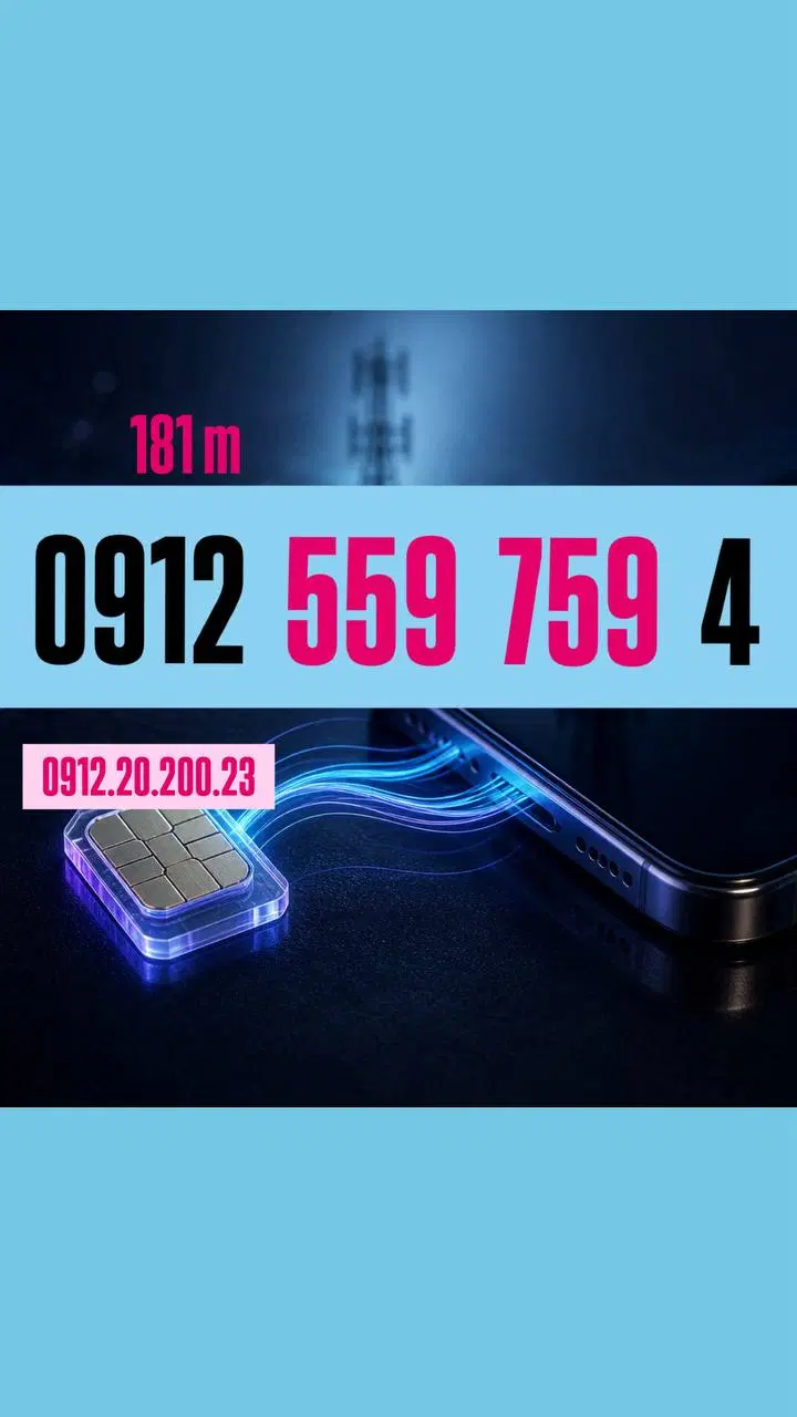 0912.559.759.4|سیم‌کارت|تهران, صادقیه|دیوار