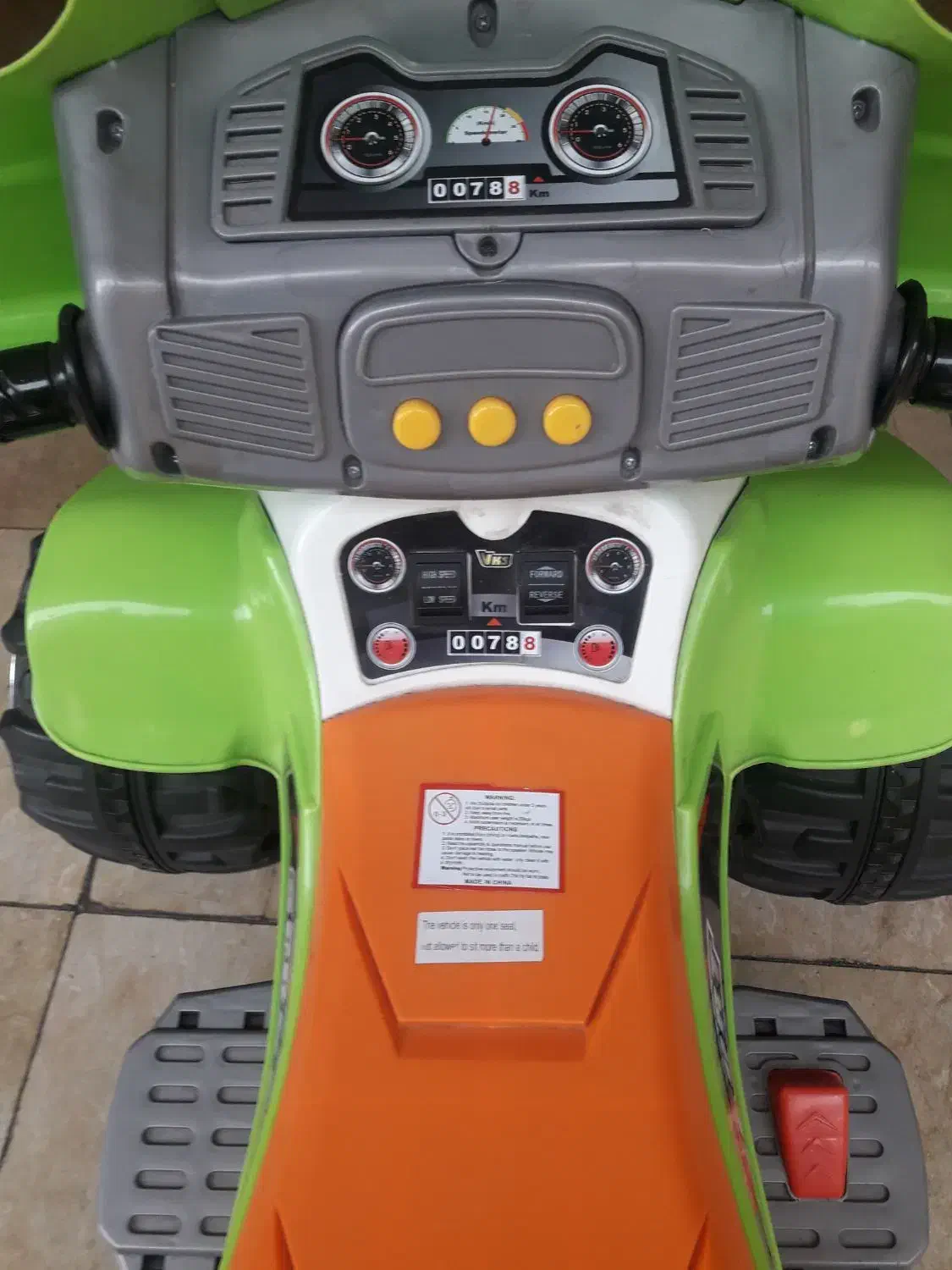 ماشین شارژی|اسباببازی بچه|تهران, تهرانپارس جنوبی|دیوار