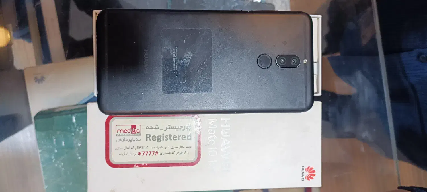 گوشی هواوی mate10|موبایل|قم, زنبیل آباد|دیوار