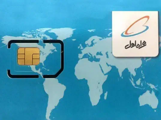 09122608895|سیم‌کارت|کرج, خرمدشت|دیوار