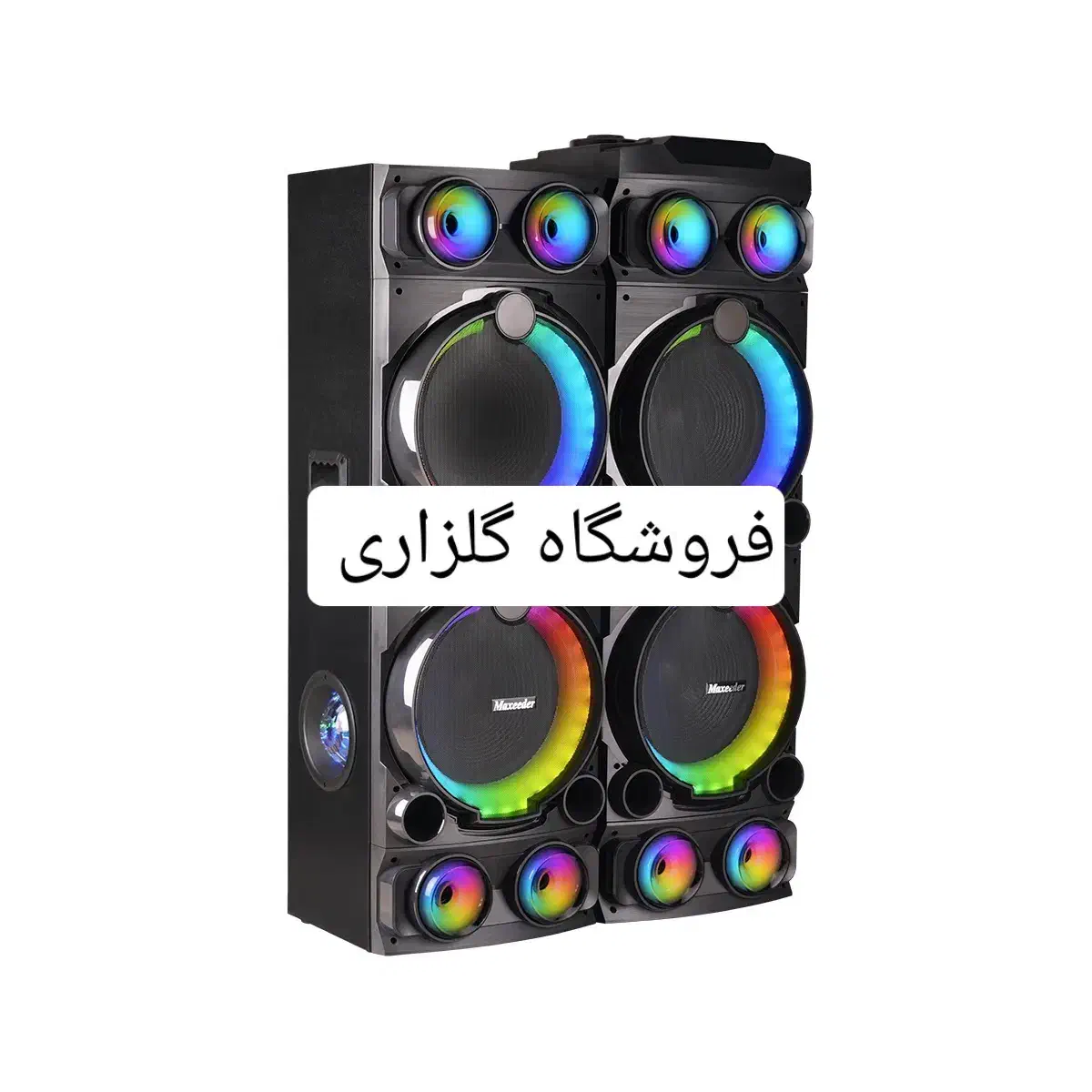اسپیکرباند مکسیدر مدل12A05 اقساطی|سیستم صوتی خانگی|تبریز, |دیوار