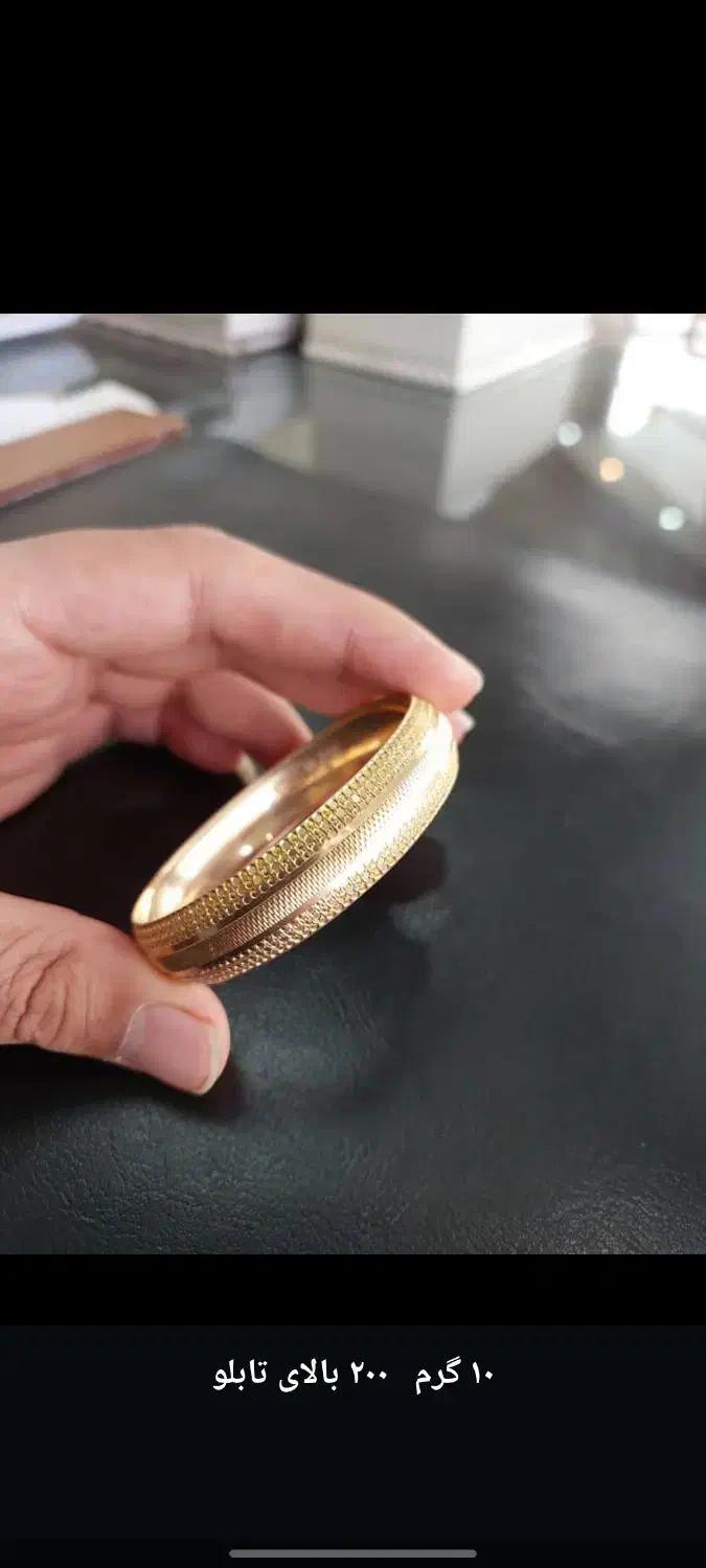 ۱۰۰ بالای تابلو  فقط امروز|جواهرات|یاسوج, |دیوار