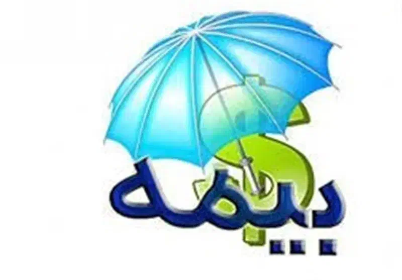 استخدام نماینده بیمه با درآمد عالی|استخدام بازاریابی و فروش|مشگین شهر, |دیوار