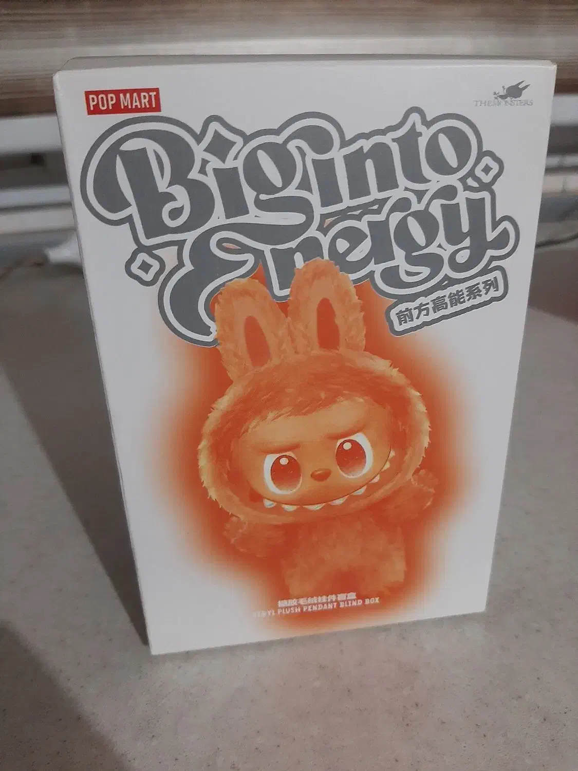 عروسک سکرت لبوبو|اسباب‌‌بازی|تهران, گلستان (شهرک راه آهن)|دیوار