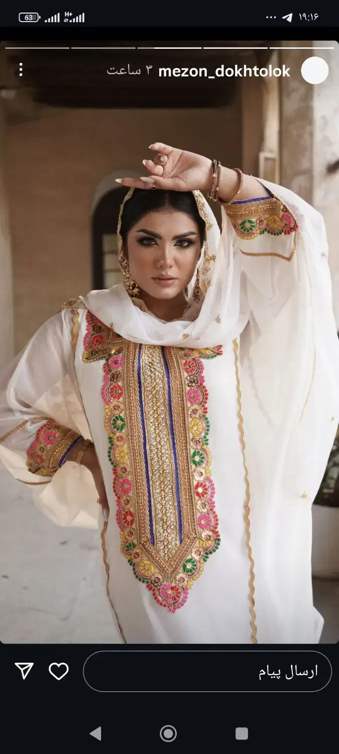 خیاط|استخدام هنری و رسانه|بندرعباس, |دیوار