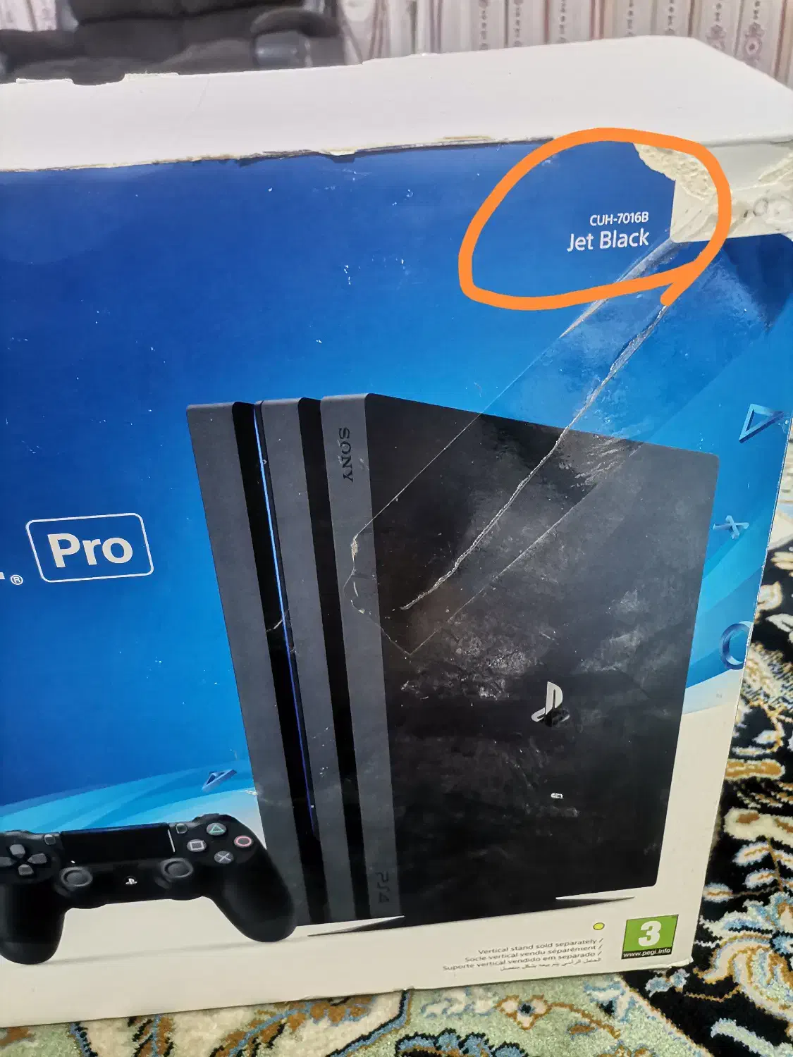 Ps4 pro|کنسول، بازی ویدئویی و آنلاین|دیلم, |دیوار
