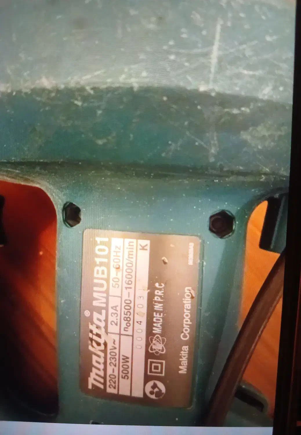 دمند|ابزارآلات|تهران, حبیب الله|دیوار