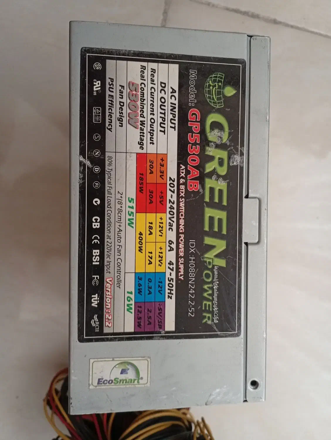 پاور گرین|قطعات و لوازم جانبی رایانه|تهران, گمرک|دیوار