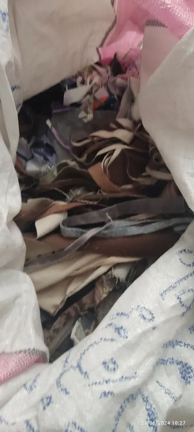 تیکه پارچه مبلی سرقیچی|لوازم خیاطی و بافتنی|شیروان (خراسان), |دیوار