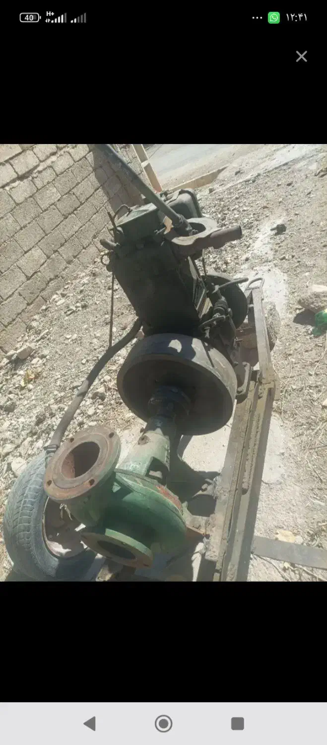 موتور اب مارگو|ماشینآلات صنعتی|آبدانان, |دیوار