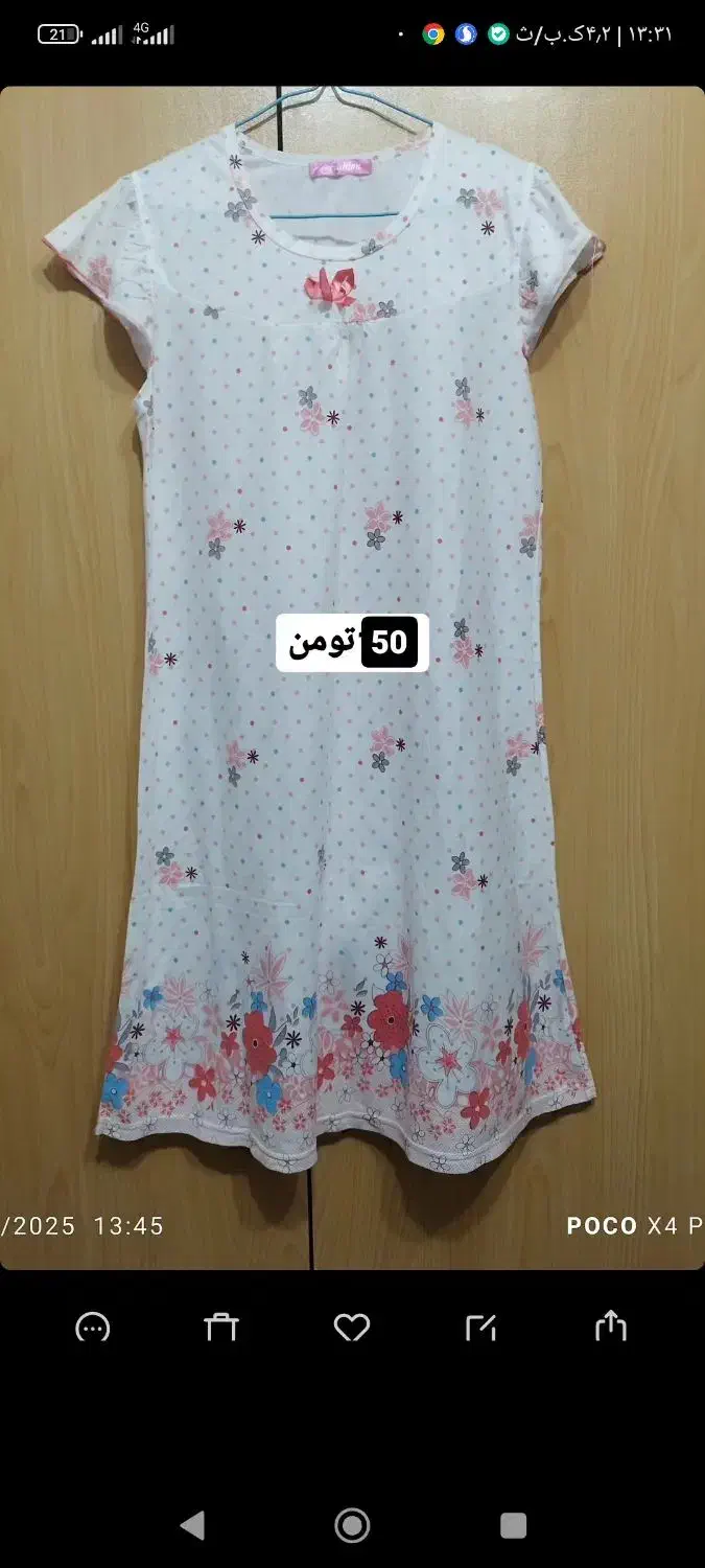 همه لباس ها در حد نو هستش|لباس|بندر انزلی, استادیوم|دیوار