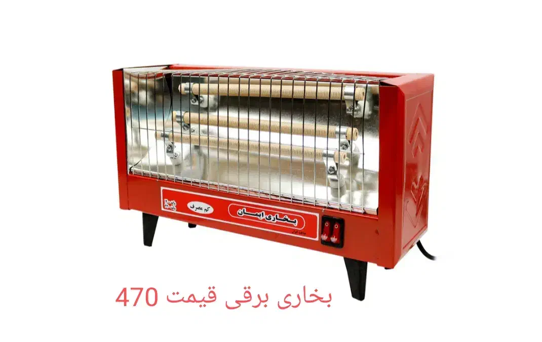 بخاری برقی فن دار کرسی برقی هیتر|بخاری، هیتر، شومینه|رباطکریم, رباطکریم|دیوار