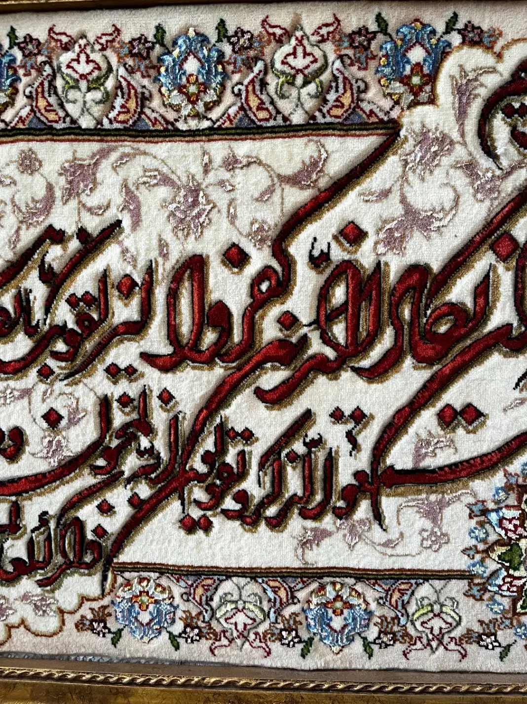 تابلو فرش دستباف|تابلو فرش|تهران, شهرک خرازی|دیوار