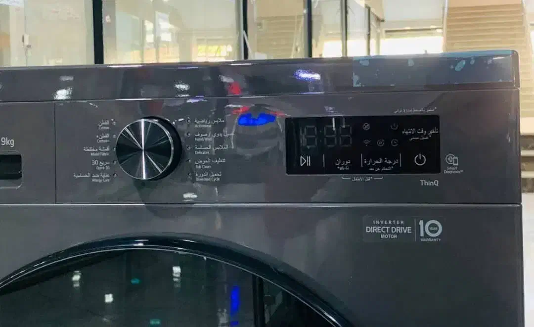 لباسشویی Y1|ماشین لباسشویی و خشککن لباس|رشت, کوی جام جم|دیوار