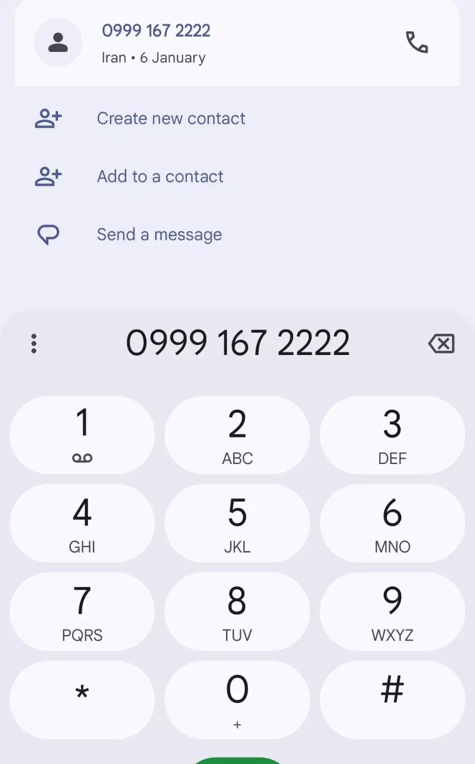 0999-167-2222|سیمکارت|اهواز, کیانپارس |دیوار