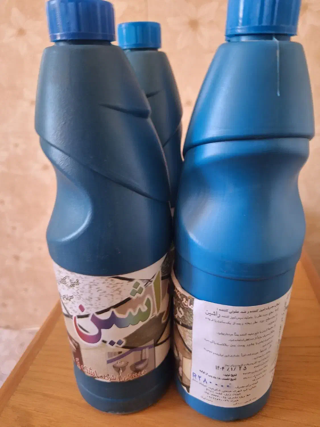 4 عدد جرم گیر یک لیتری راشین|مواد شوینده و دستمال کاغذی|قم, محمد آباد|دیوار