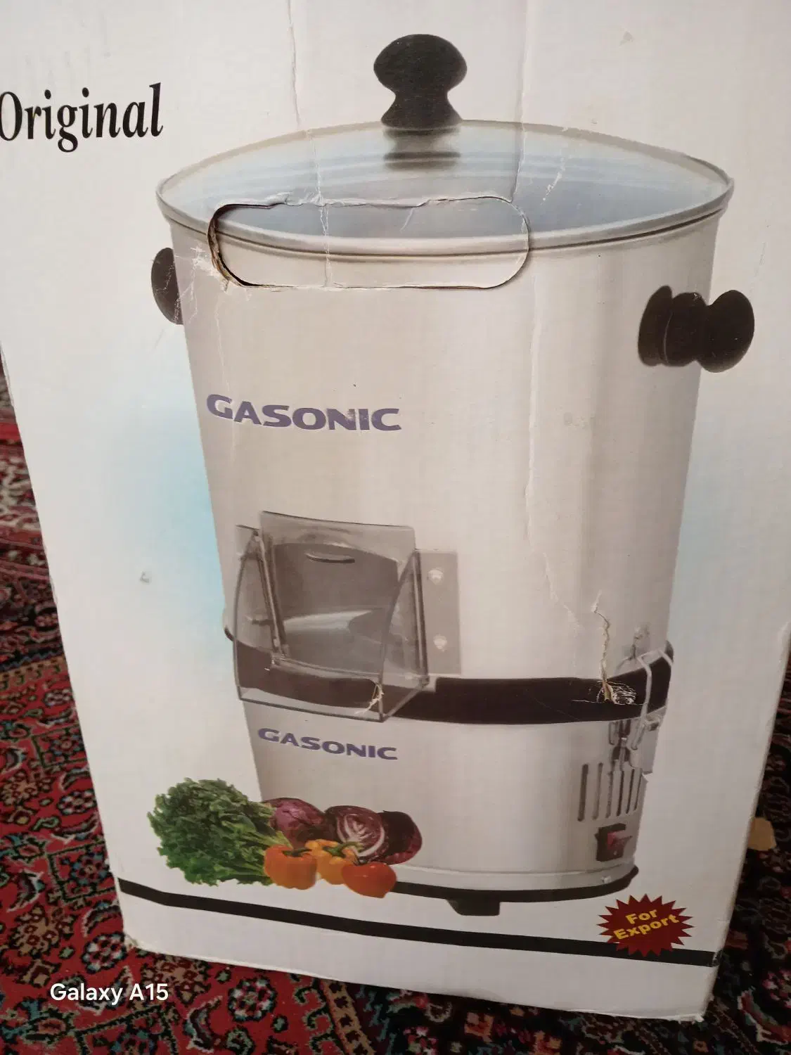 سبزی خورد کن|خردکن، آسیاب، غذاساز|زنجان, |دیوار