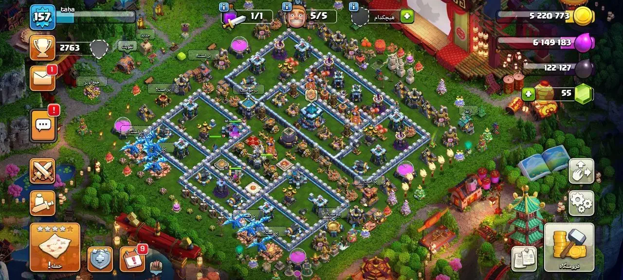 کلش|کنسول، بازی ویدئویی و آنلاین|گرگان, |دیوار