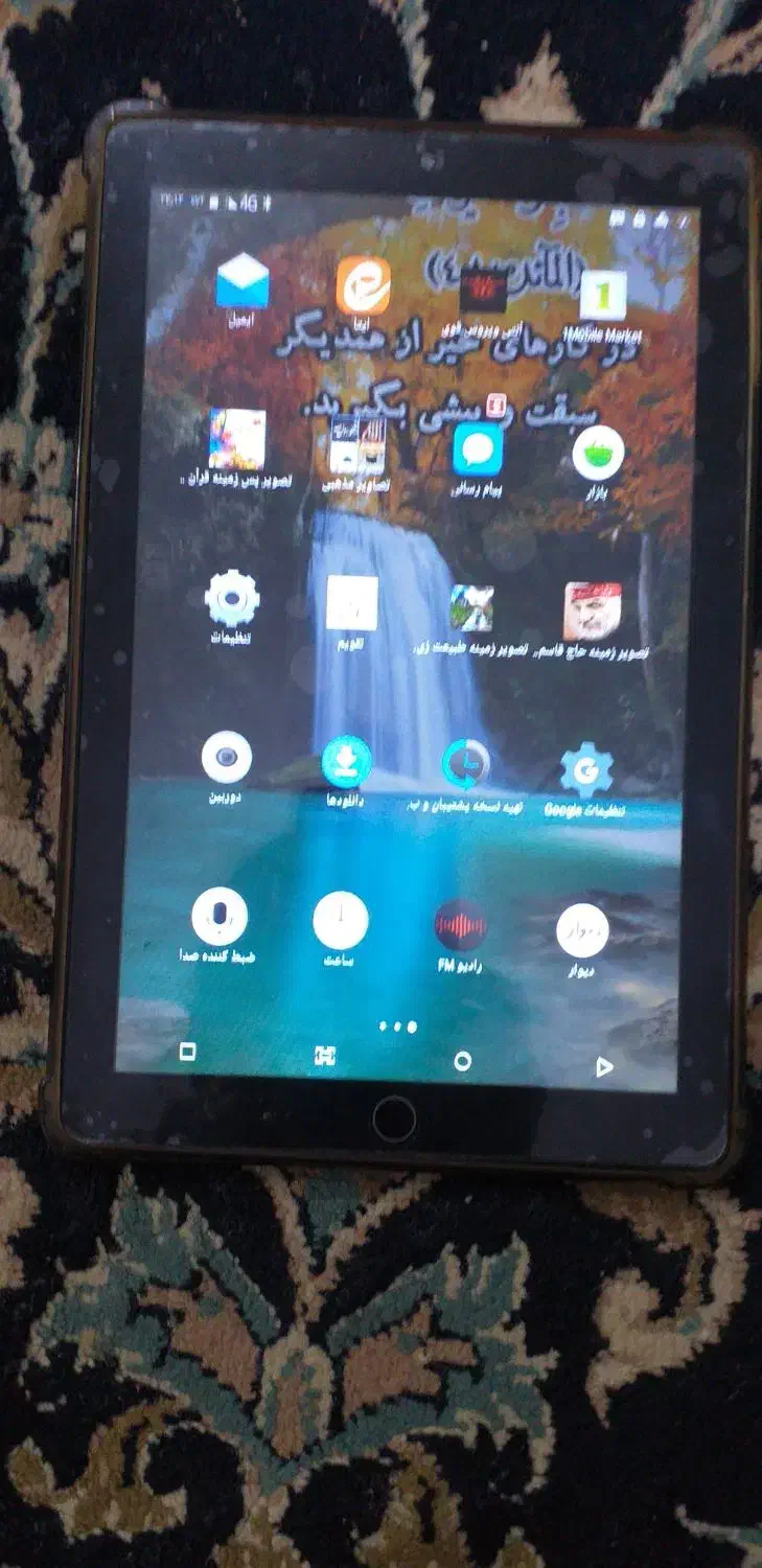 تبلت سیدآ|تبلت|مشهد, طبرسی شمالی|دیوار