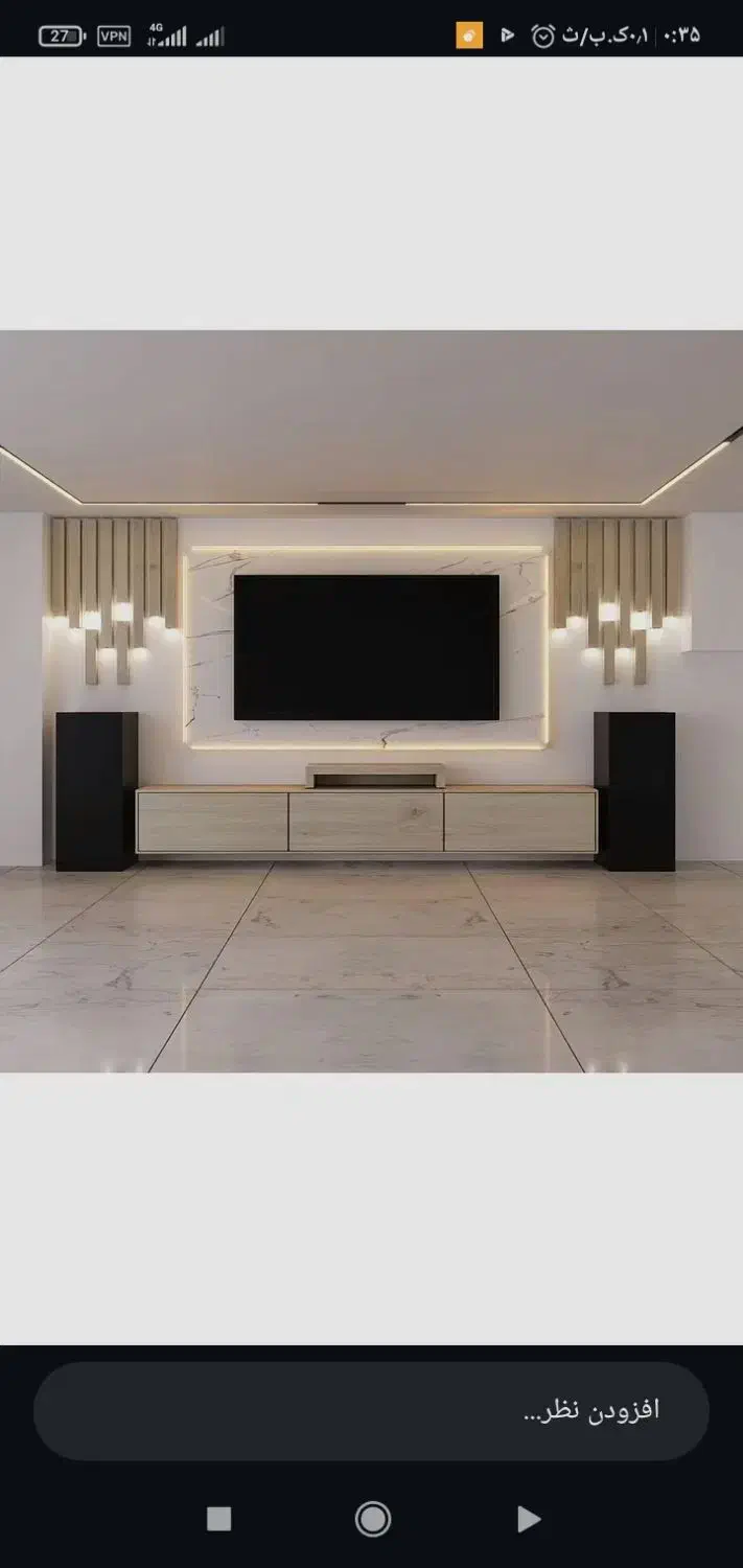 تی وی وال|میز تلویزیون|زاهدان, |دیوار