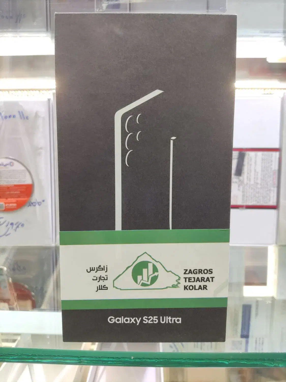s25ultra|موبایل|تهران, شیخ هادی|دیوار