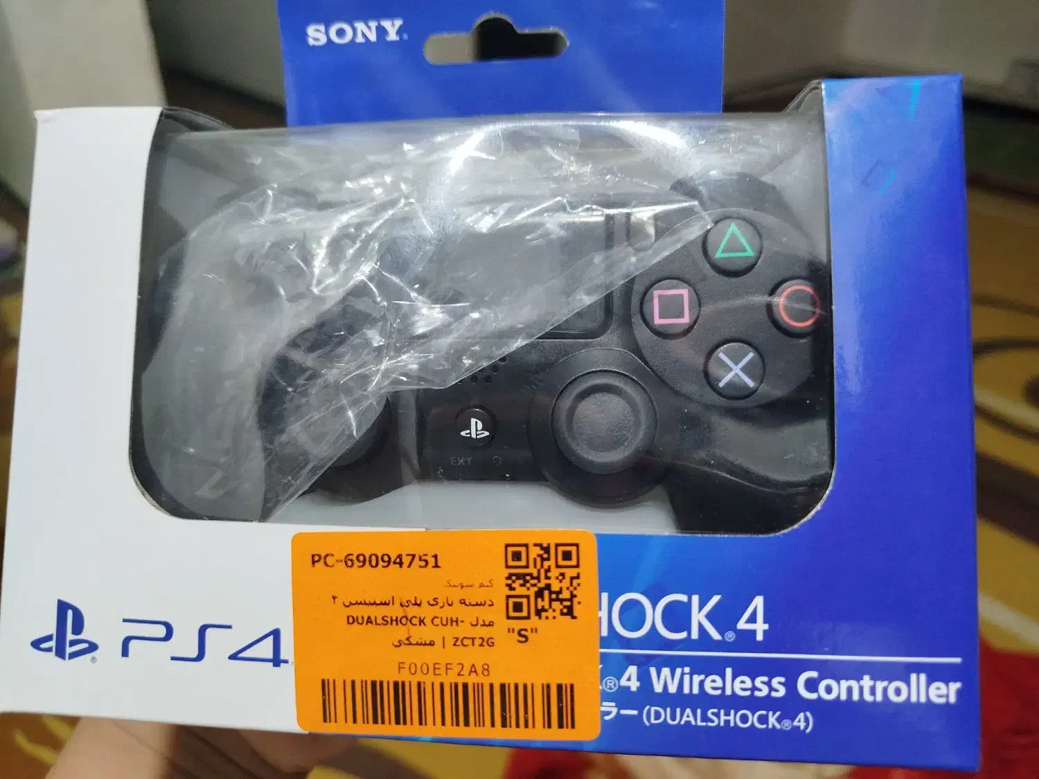 دسته PS4|کنسول، بازی ویدئویی و آنلاین|دهدشت, |دیوار