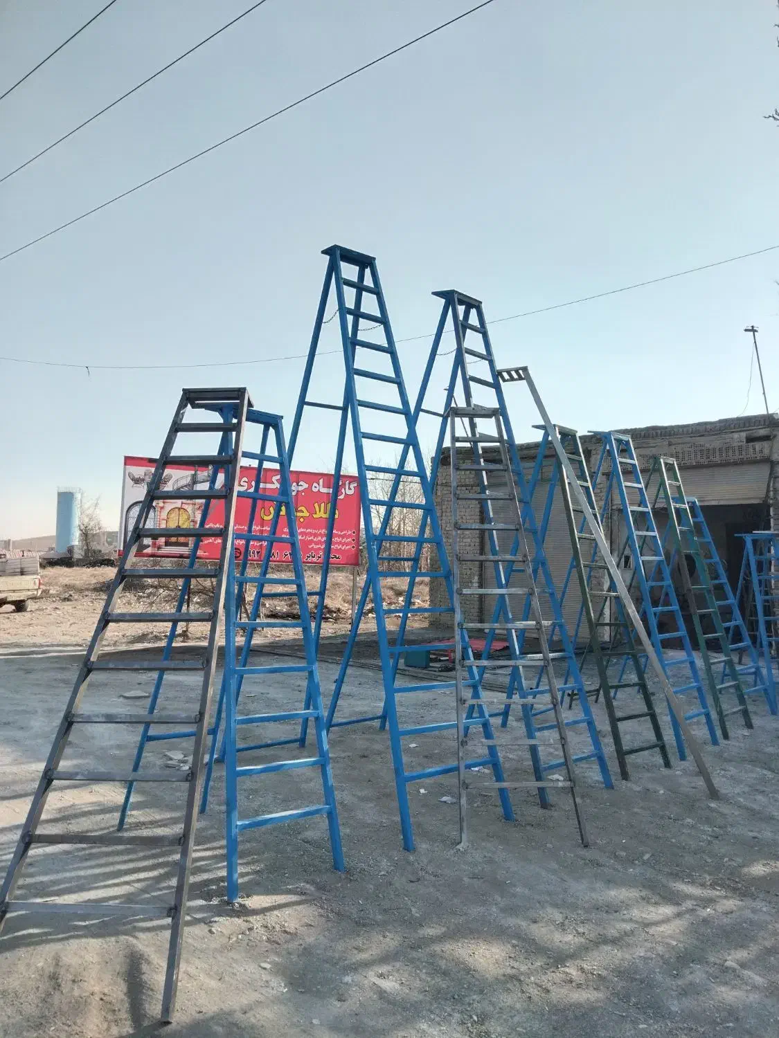 تولید انواع نردبان|ابزارآلات|ارومیه, |دیوار