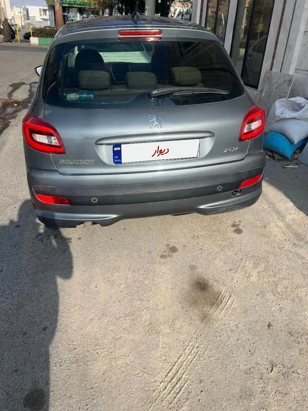 ۲۰۷ سقف پانا فولtu5|خودرو سواری و وانت|شاهرود, |دیوار