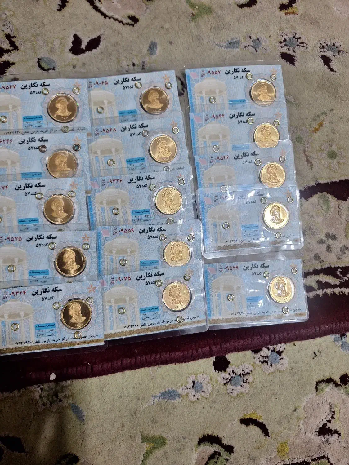 سکه امامی طرح جدید|جواهرات|مرودشت, ژیان|دیوار