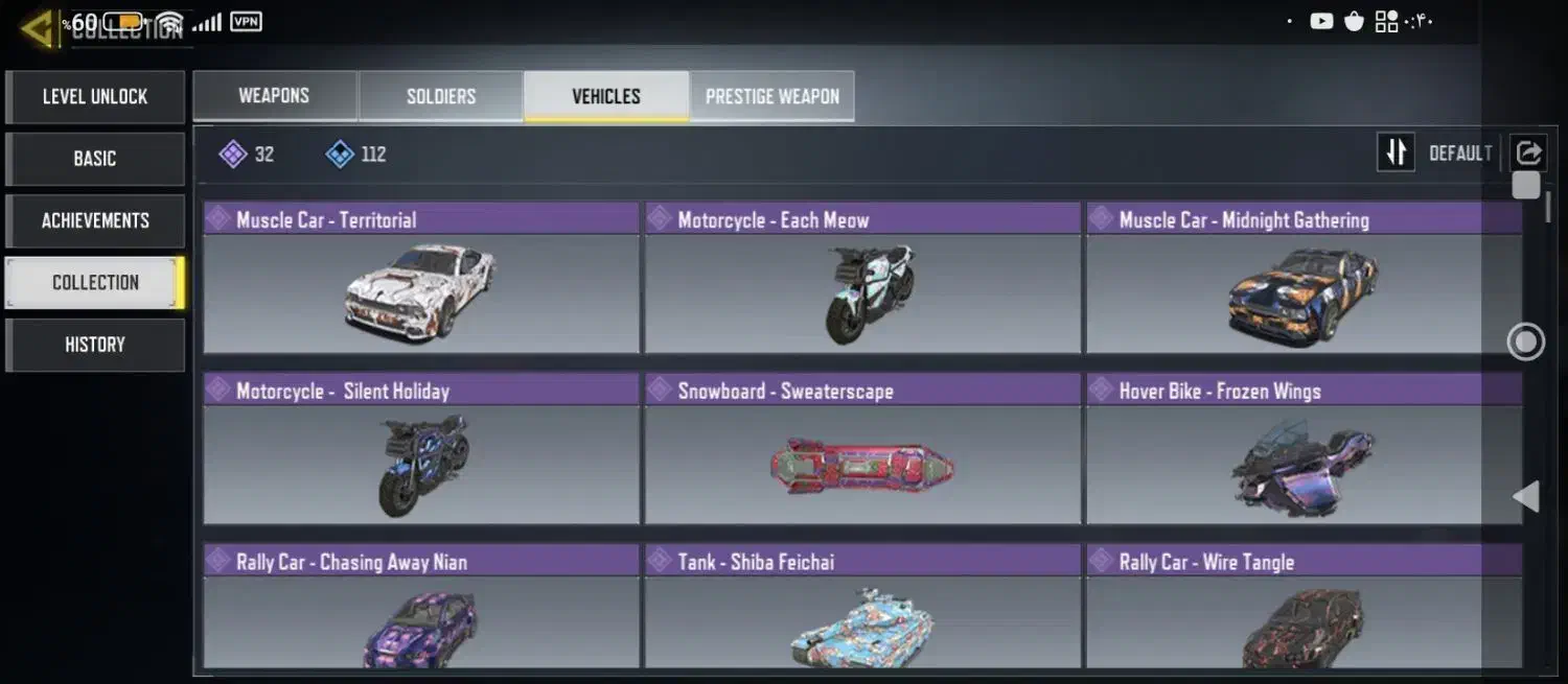 اکانت فروری|کنسول، بازی ویدئویی و آنلاین|سنندج, |دیوار