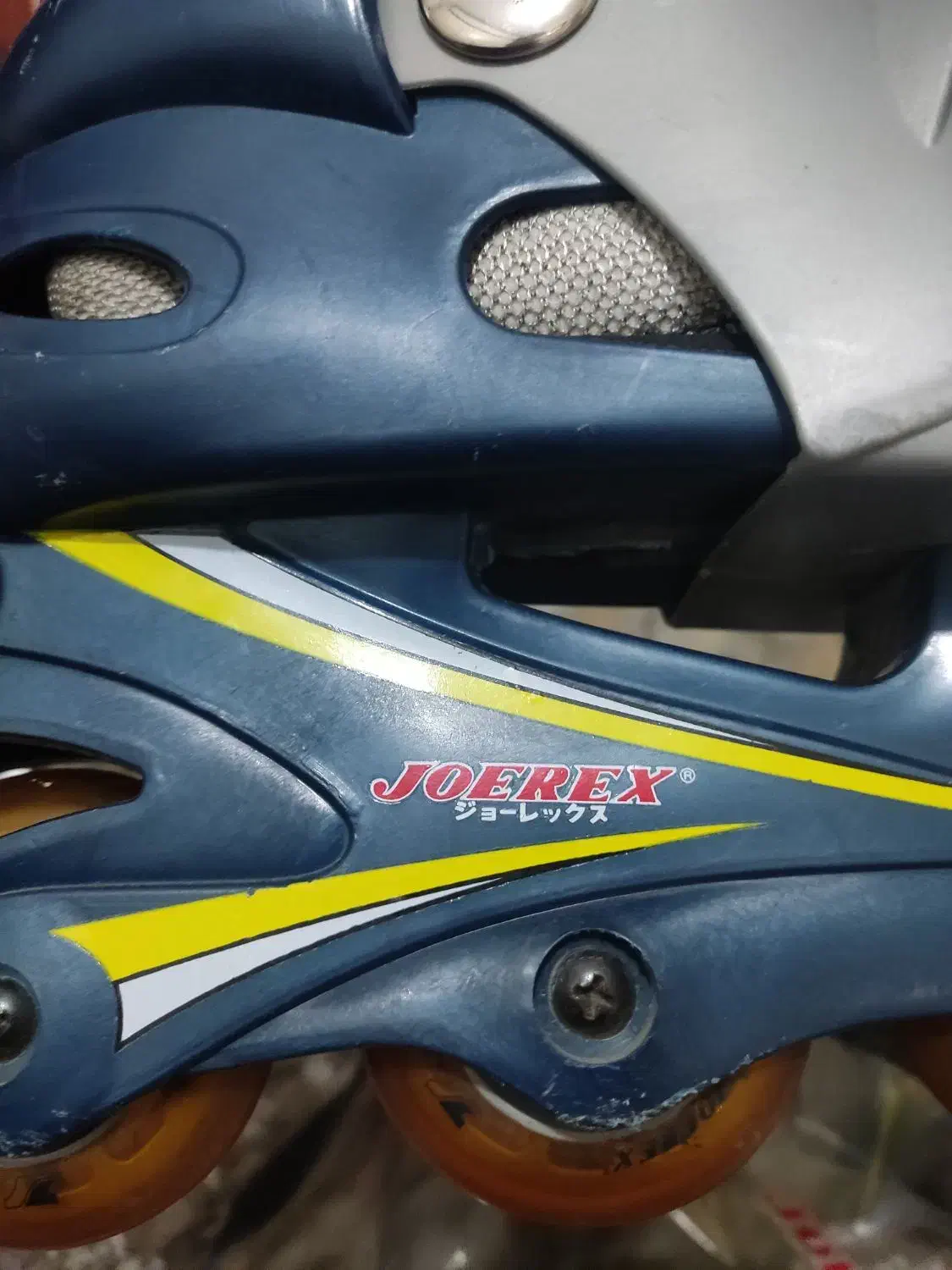 اسکیت30تا36|دوچرخه، اسکیت، اسکوتر|ملارد, |دیوار