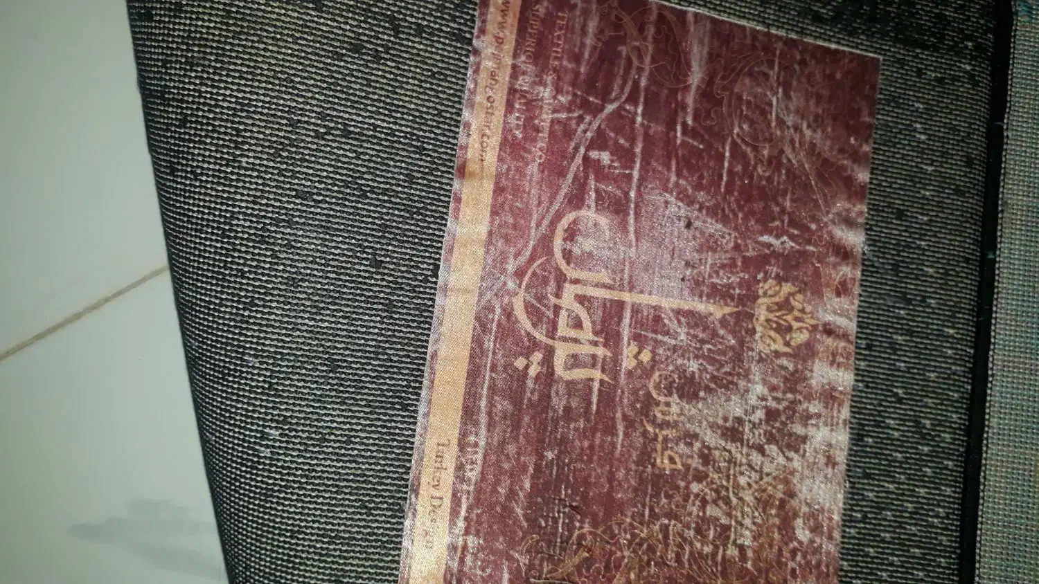 فرش عروسکی ۱/۵در۲/۵|فرش|ساوه, |دیوار