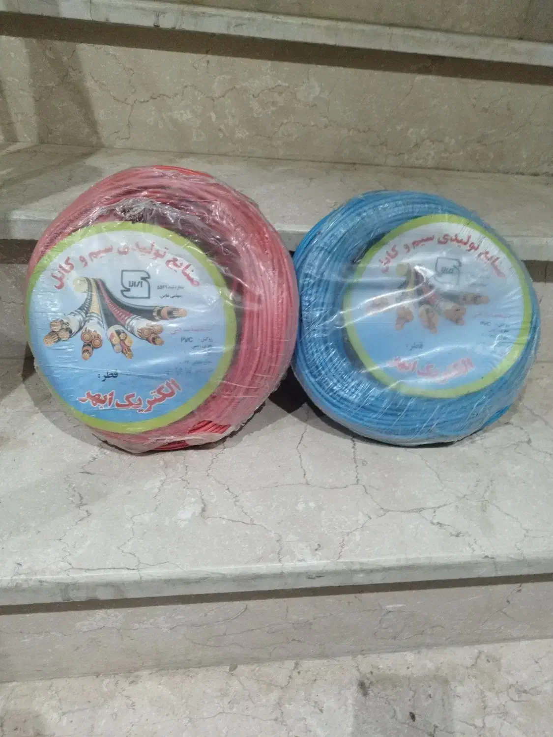 سیم برق 4دو کلاف 75متری|مصالح و تجهیزات ساختمان|هشتگرد, شهرک ولیعصر (مصلی)|دیوار