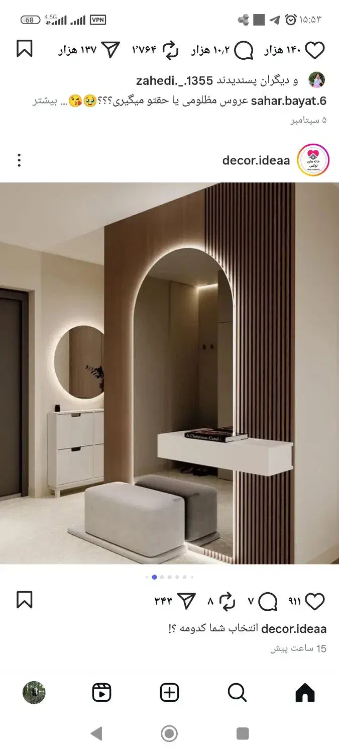 خانه ویلایی|فروش خانه و ویلا|تربت‌حیدریه, قاسم آباد|دیوار