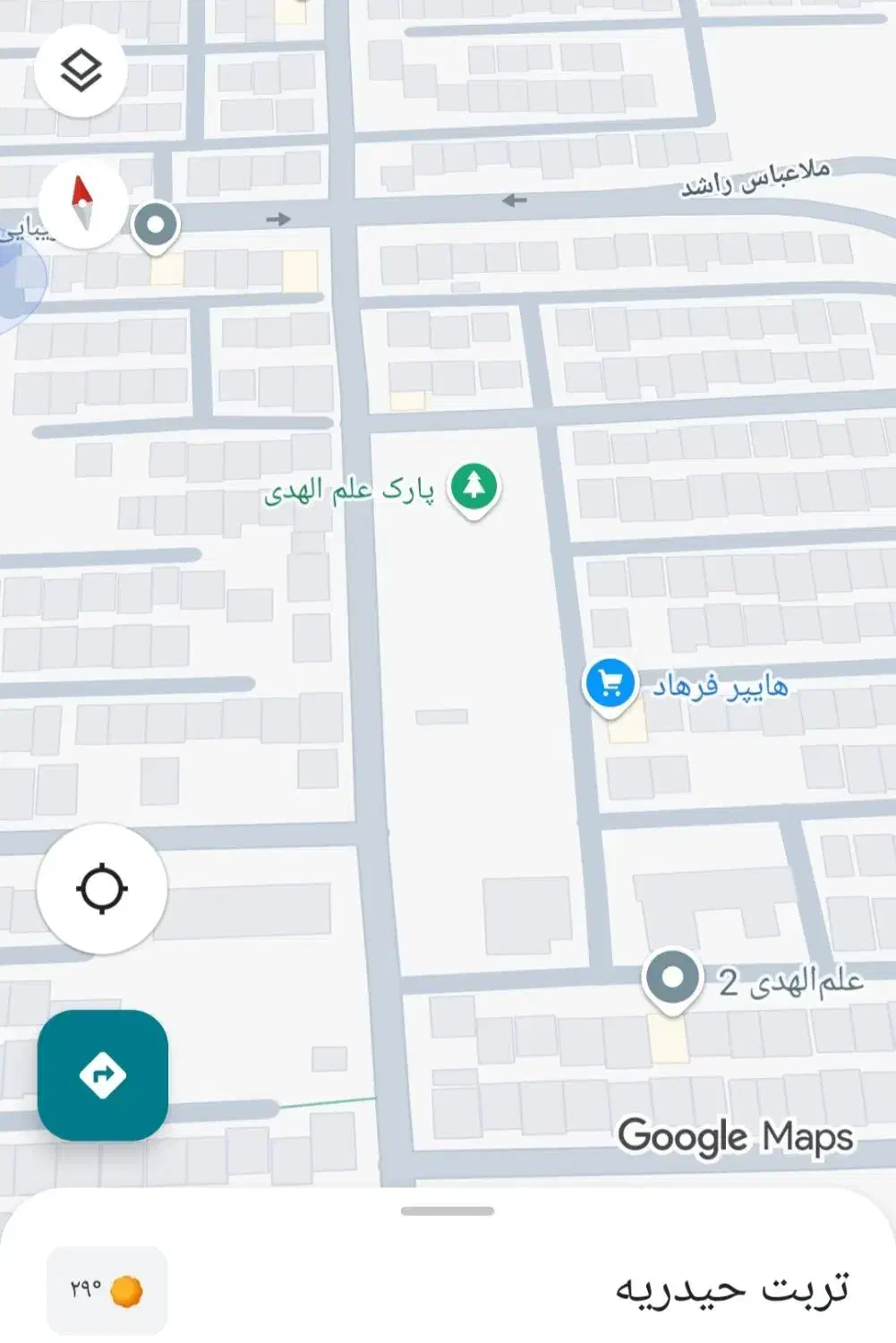 زمین مسکونی شهرک ولیعصر|فروش زمین و ملک کلنگی|تربت‌حیدریه, شهرک ولیعصر|دیوار