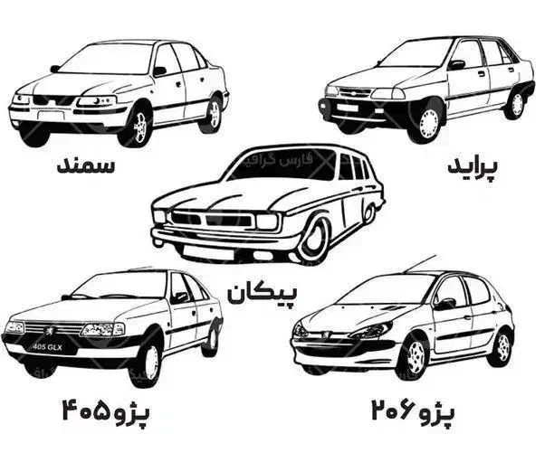 پژو  سمند ۴۰۵ پارس ۲۰۶ پراید ۱۱۱|خودرو سواری و وانت|نورآباد ممسنی, |دیوار