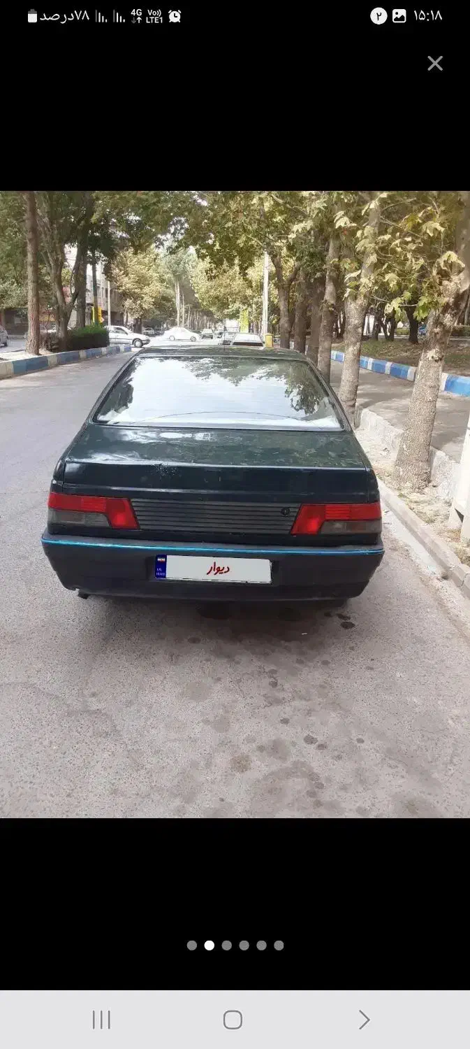 اردی مدل ۸۴|خودرو سواری و وانت|آذرشهر, |دیوار