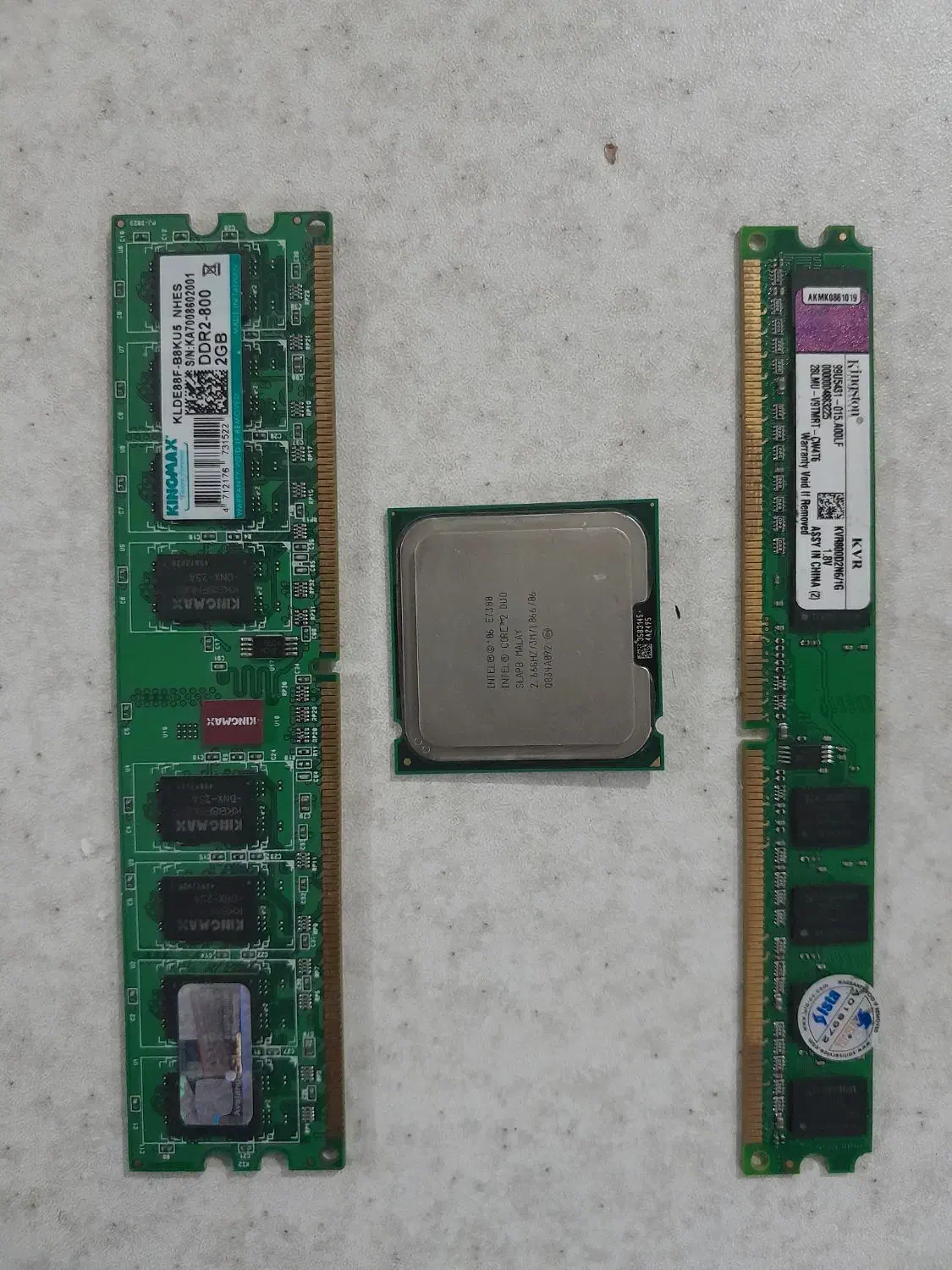 رم و سی پی یو|قطعات و لوازم جانبی رایانه|قم, نیروگاه|دیوار