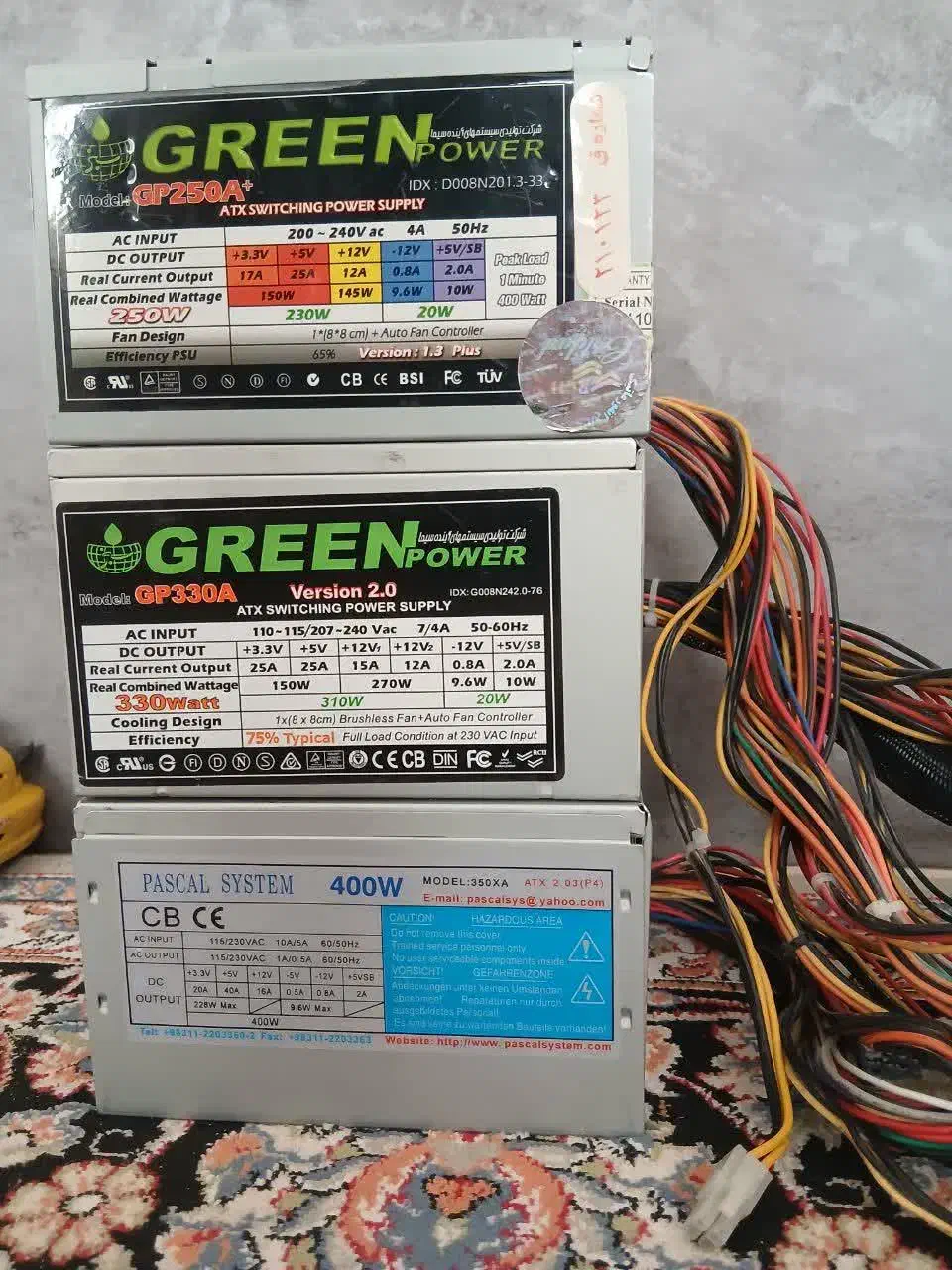 پاور گرین ۳۳۰ وات و ۲۵۰ وات|قطعات و لوازم جانبی رایانه|قم, پردیسان|دیوار