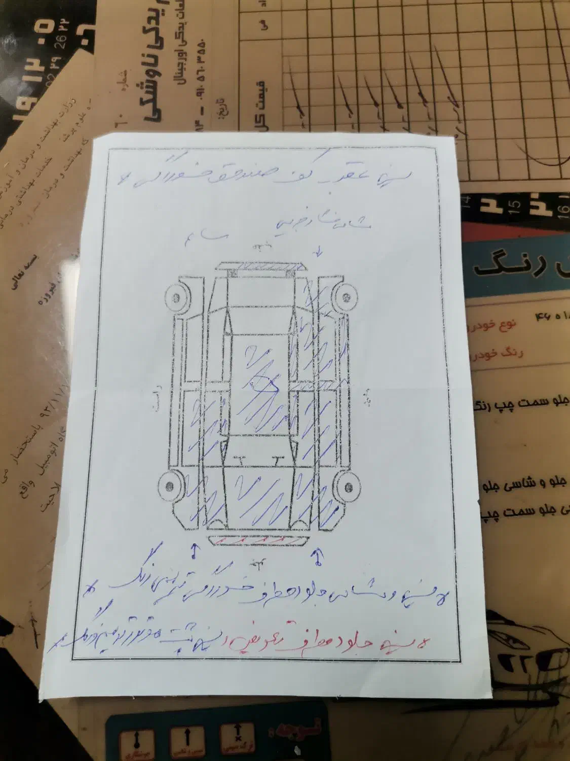405دلفینی|خودرو سواری و وانت|نیشابور, گنبد سبز|دیوار