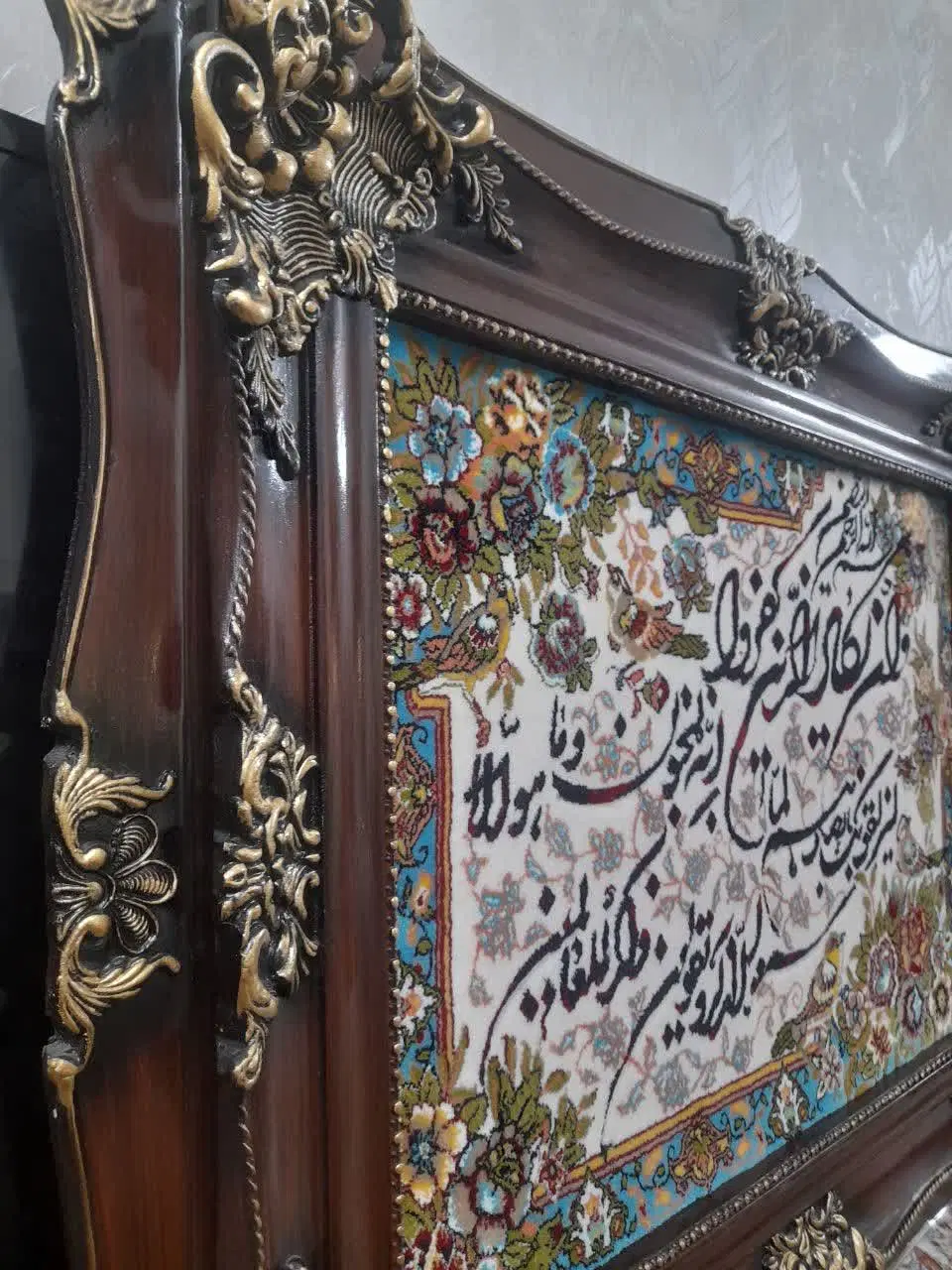 تابلو فرش|تابلو فرش|تهران, نیروی هوایی (پیروزی)|دیوار