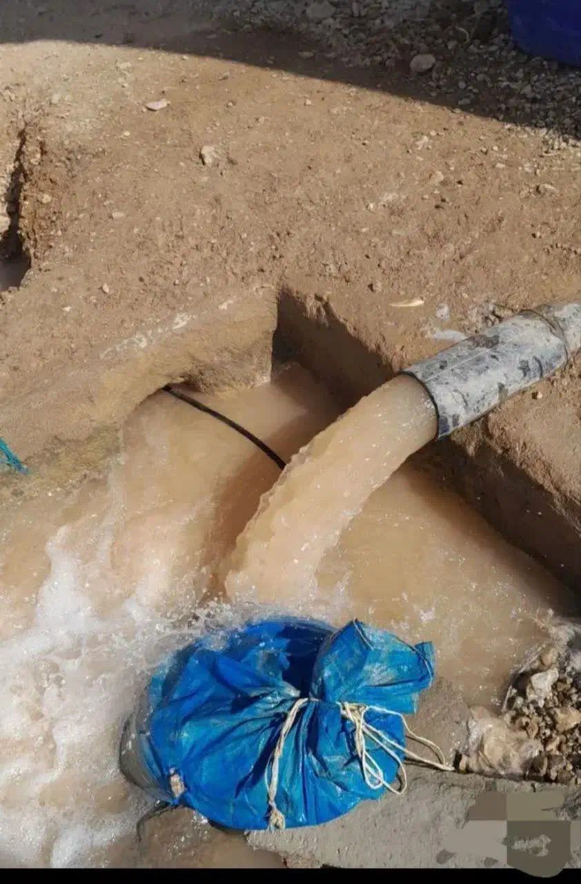 حفر چاه چاه کن|خدمات پیشه و مهارت|اصفهان, بهارستان|دیوار