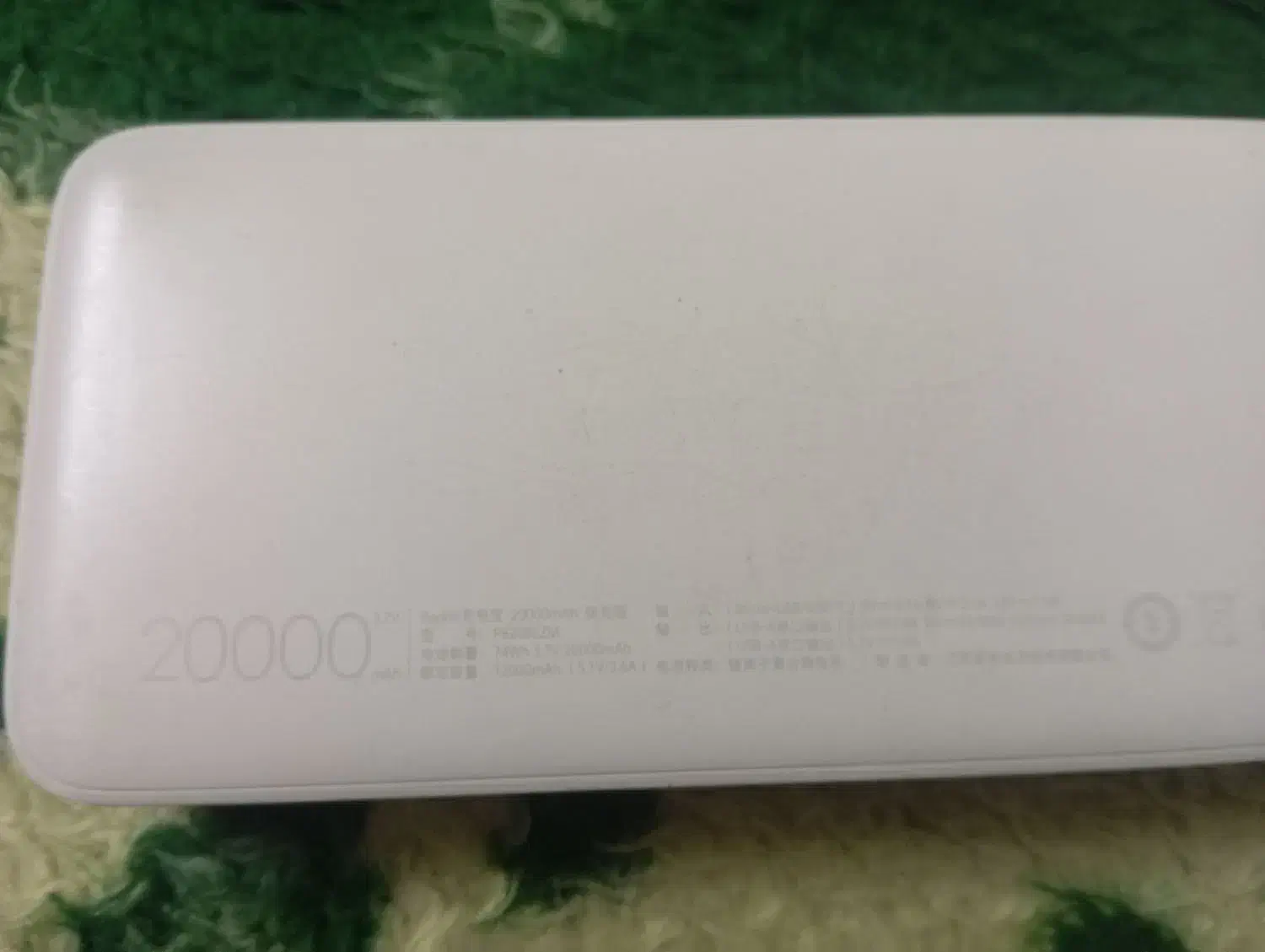 یک عددپاوربانک ردمی سیامی 20000درحدنو|لوازم جانبی موبایل و تبلت|برازجان, |دیوار